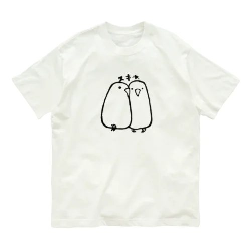 マメルリハ恋♡ Organic Cotton T-Shirt