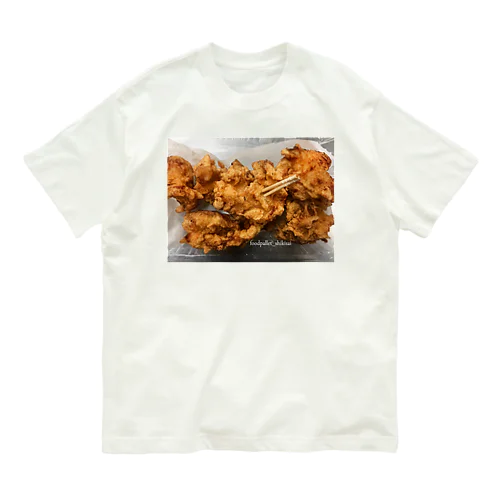 フードパレット色彩の唐揚げ Organic Cotton T-Shirt