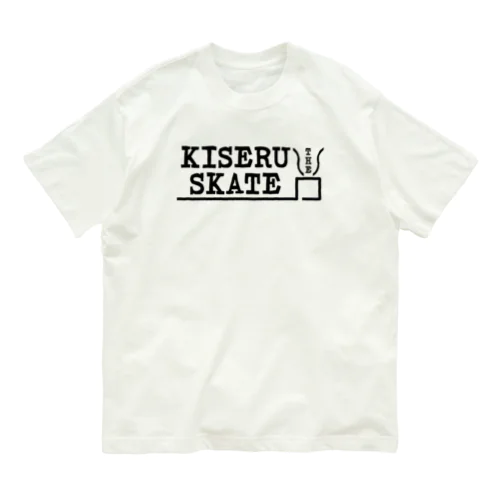 KISERU THE SKATE Organic Cotton T-Shirt