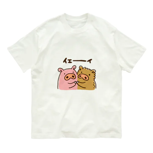 いのししとぶたちゃん オーガニックコットンTシャツ