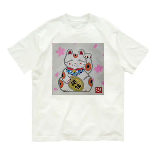 招き猫　桜 オーガニックコットンTシャツ