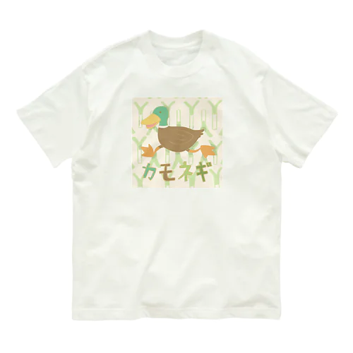 カモネギ オーガニックコットンTシャツ