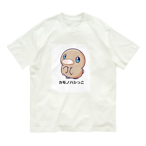 カモノハシっこ Organic Cotton T-Shirt