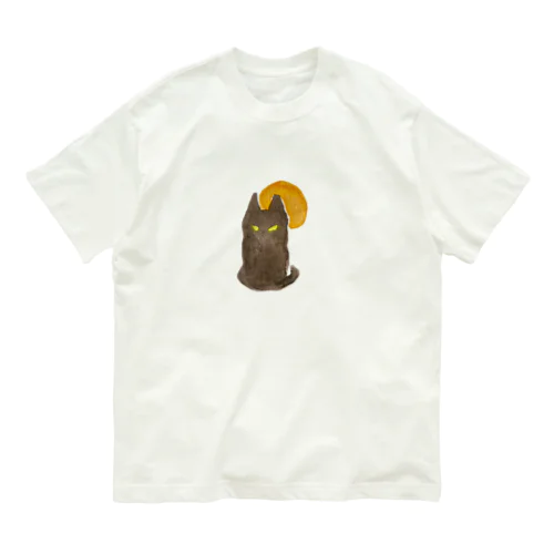 でっぷりにゃんこ 黒猫ver． Organic Cotton T-Shirt