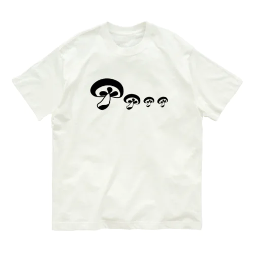 毒キノコの兄弟 Organic Cotton T-Shirt