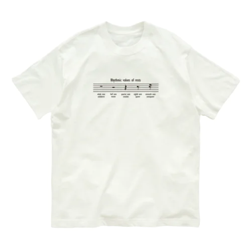 音楽Tシャツ：休符：楽譜：音符：楽典：芸術：ピアノ：楽器：学問 Organic Cotton T-Shirt