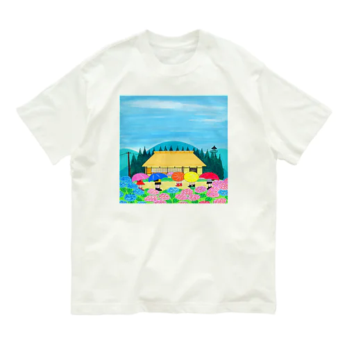 アートとメルヘンと創作の森　ノスタルジック絵画　秋野あかね作「梅雨に咲く花」 Organic Cotton T-Shirt