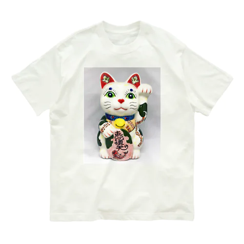 招き猫・恵比寿天 Organic Cotton T-Shirt