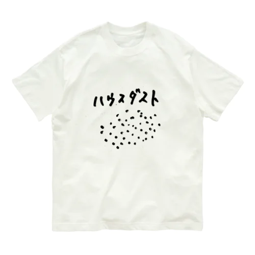 Koki OKAGAWA -Hokori- Organic Cotton T-Shirt