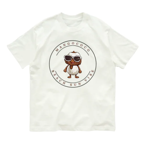 【開店限定価格】ココナッツキャラアイテム Organic Cotton T-Shirt