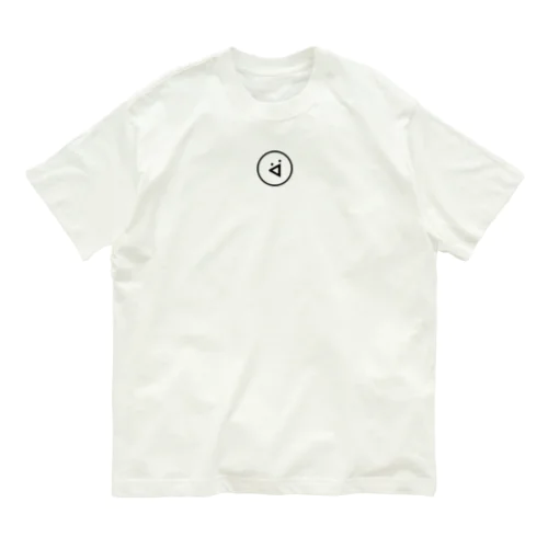 シンプル( ᐛ ) Organic Cotton T-Shirt