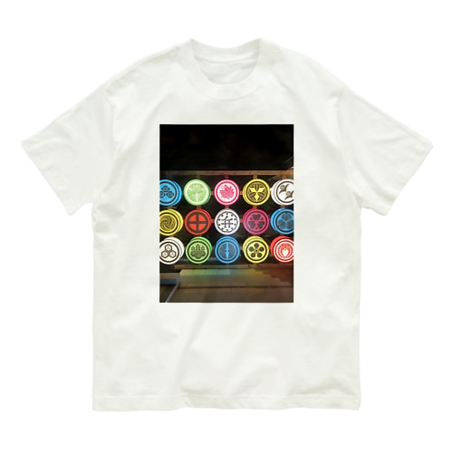 家紋カモンベイベー Organic Cotton T-Shirt