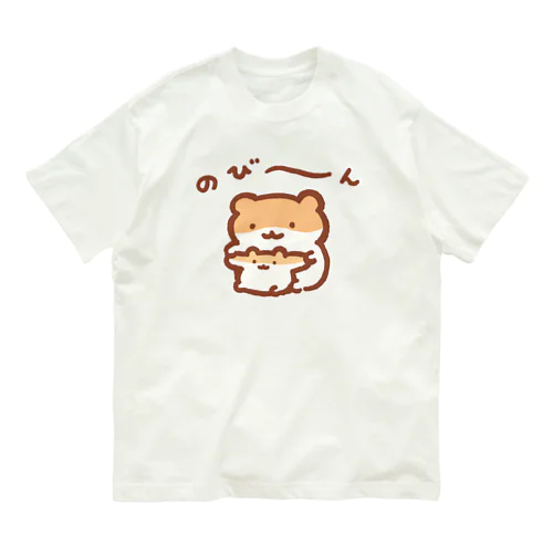 おもちはむ オーガニックコットンTシャツ