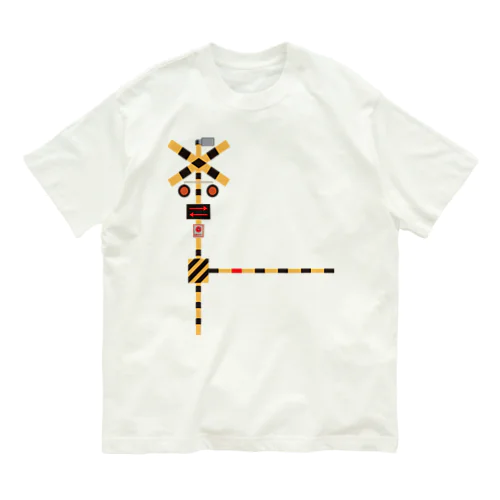 シンプルな踏切くん Organic Cotton T-Shirt