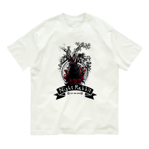 Night Rabbit Organic Cotton T-Shirt