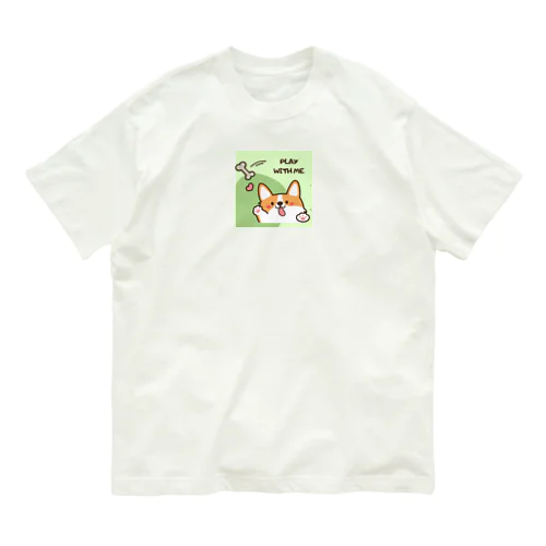 PLAY WITH ME Organic Cotton T-Shirt