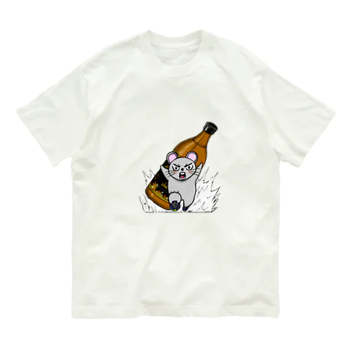 焼チュウランナー Organic Cotton T-Shirt