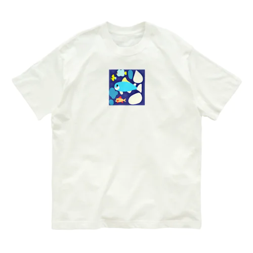 海の世界 オーガニックコットンTシャツ