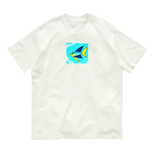 空飛ぶ魚 オーガニックコットンTシャツ