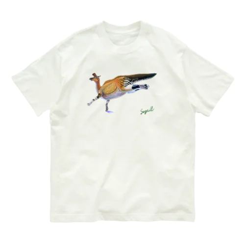 Lambeosaurus Organic Cotton T-Shirt