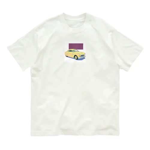 クラシックカー オーガニックコットンTシャツ