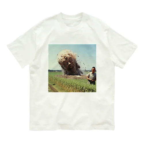 巨大頭部爆発 Organic Cotton T-Shirt