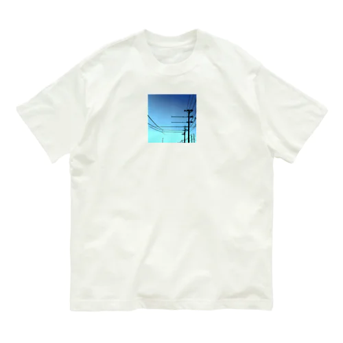 Urban Skies Organic Cotton T-Shirt