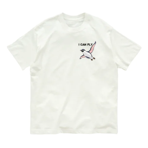 空飛ぶペンギン（I CAN FLY） オーガニックコットンTシャツ