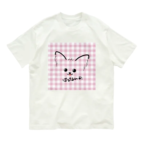 ぱぴよん♡ギンガム オーガニックコットンTシャツ