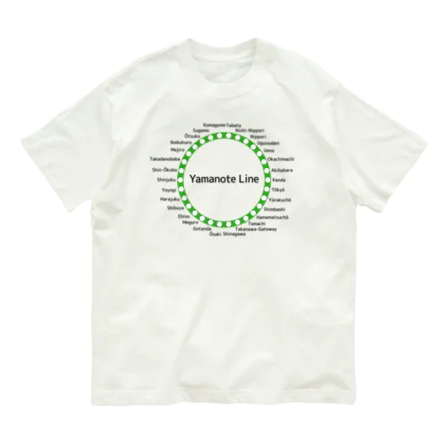 JR山手線路線図 英語バージョン Organic Cotton T-Shirt