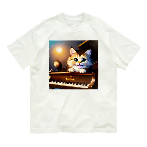 子猫ピアニスト-1 オーガニックコットンTシャツ