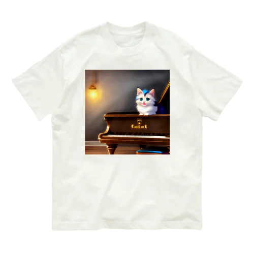 子猫ピアニスト-2 オーガニックコットンTシャツ