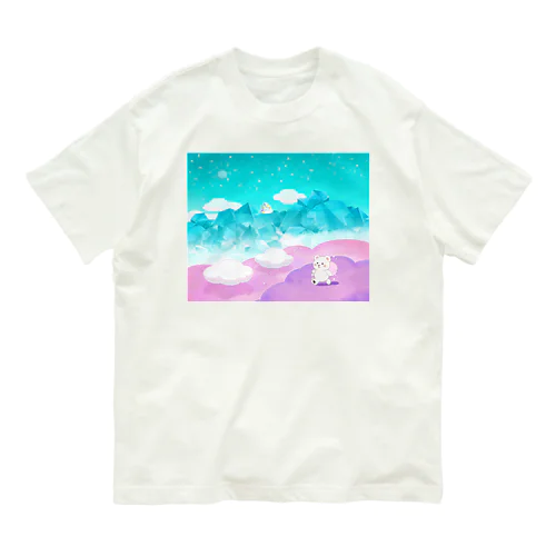 くまちゃんのもこもこジャーニー Organic Cotton T-Shirt