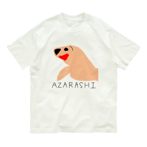 息子が描きそうなシリーズ:アザラシ Organic Cotton T-Shirt