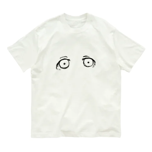 虚ろなおめめ Organic Cotton T-Shirt