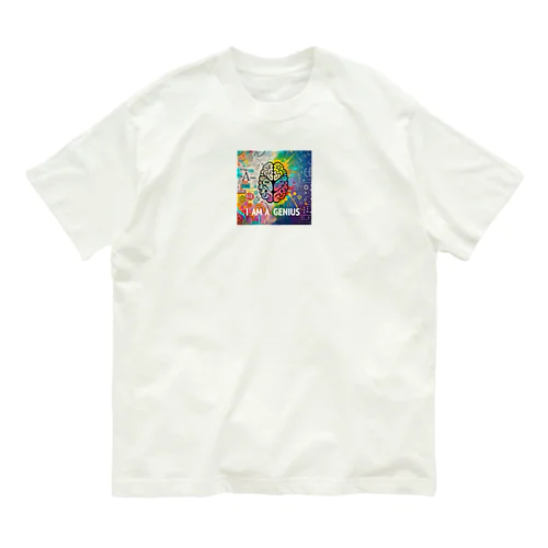 I am a genius オーガニックコットンTシャツ