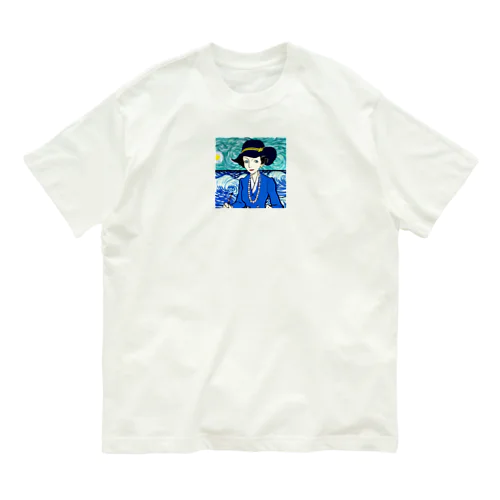 ココシャネル、ゴッホの世界に行ってみた Organic Cotton T-Shirt