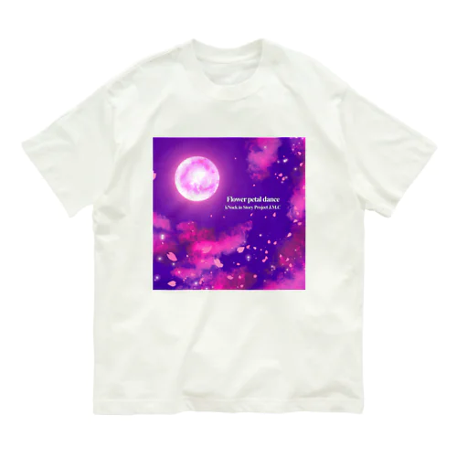 Flower petal dance オーガニックコットンTシャツ