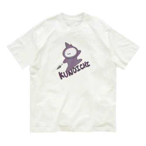 KUNOICHI オーガニックコットンTシャツ