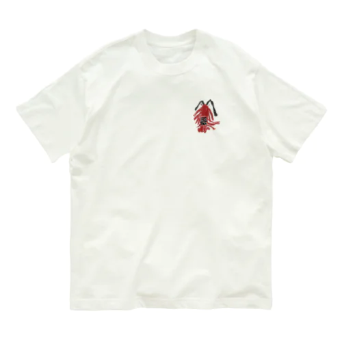 いせえびちゃん Organic Cotton T-Shirt