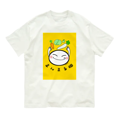 まんまる オーガニックコットンTシャツ