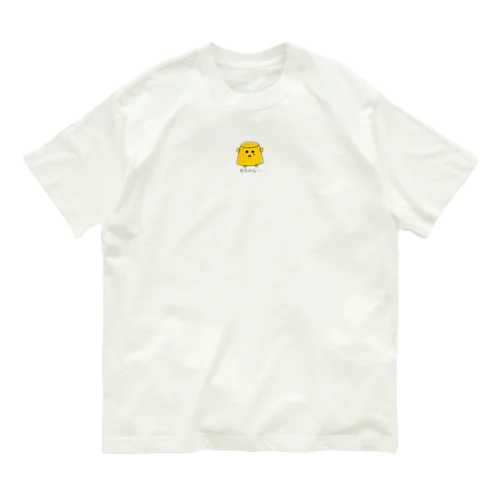 カラメルはどこへ… Organic Cotton T-Shirt