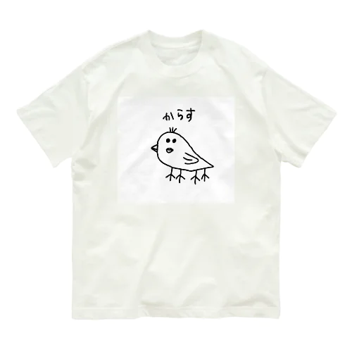 美からす オーガニックコットンTシャツ