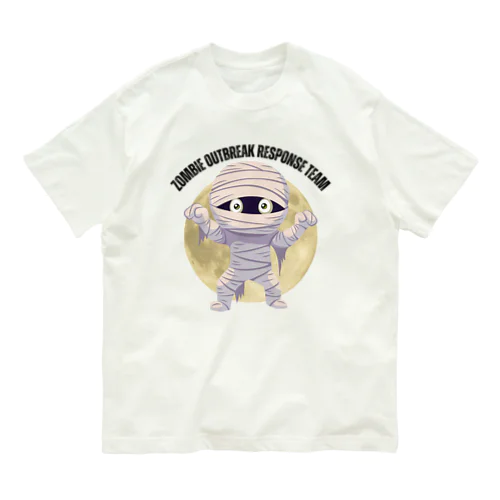 ハロウィン　かわいいミイラデザインス Organic Cotton T-Shirt