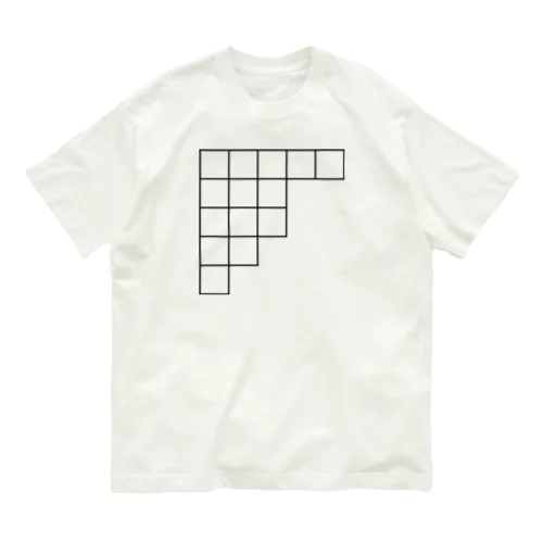 ヤング図形 オーガニックコットンTシャツ