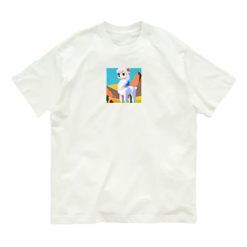 ドット絵のアルパカくん オーガニックコットンTシャツ