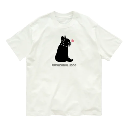 見返りフレブルちゃん（ブリンドル） オーガニックコットンTシャツ