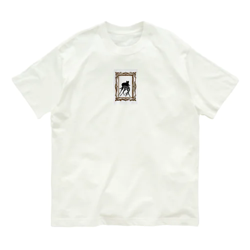 驚くべき友情コラボ - 猫とキリンのワンダーグッズ Organic Cotton T-Shirt