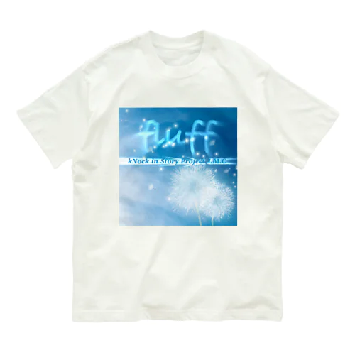 fluff オーガニックコットンTシャツ