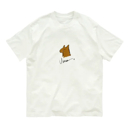 Umaー。(栗毛) Organic Cotton T-Shirt